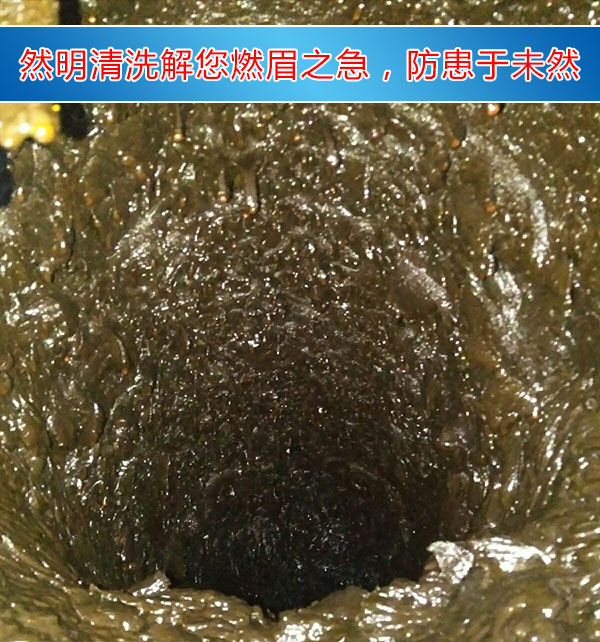 大型油煙機(jī)管道